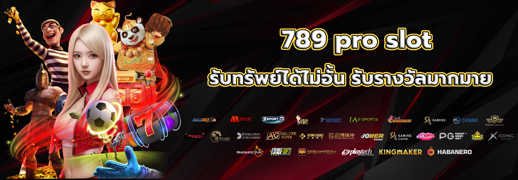 789 pro slot